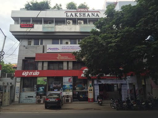 Arkay Convention Centre, Mylapore, Chennai