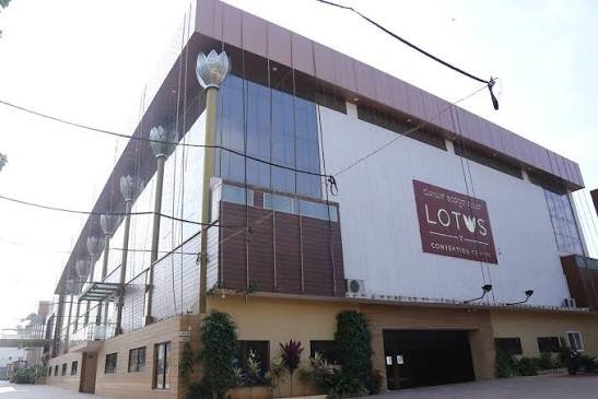 Lotus Convention Centre, Ramamurthy Nagar, Bengaluru