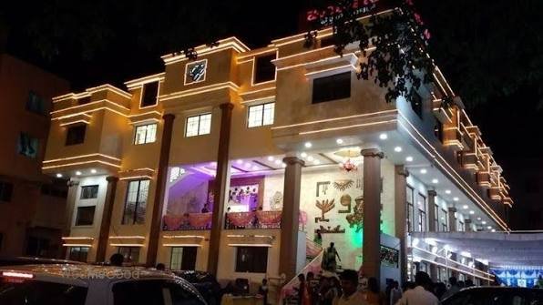 Poornima Convention Centre, Jayanagar, Bengaluru