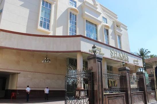 Shams Convention Centre, Shivaji Nagar, Bengaluru